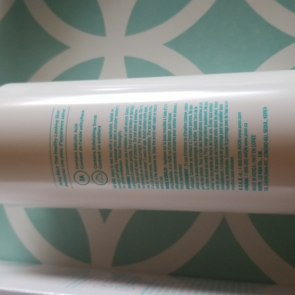 Avon Skin So Soft for Acne Prone Skin Exfoliating Body Wash - Picture 4 of 7